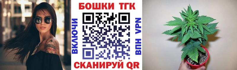 Купить Cocaine  Амфетамин  МЕФ  А ПВП  Евпатория