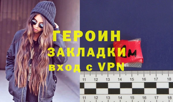 гашишное масло Корсаков