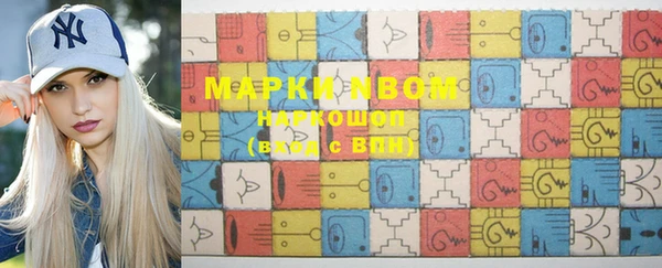 гашишное масло Корсаков