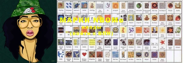 гидропоника Костерёво